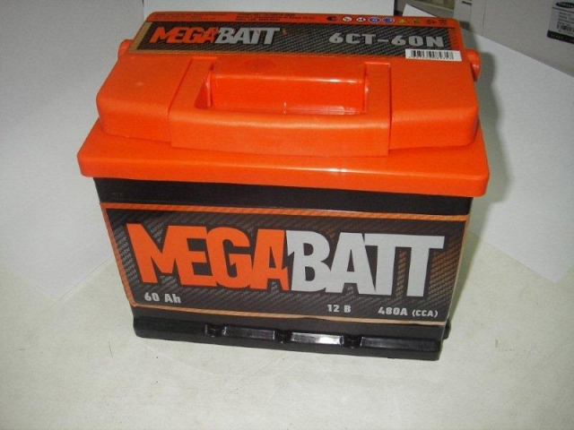 Аккумулятор 190 "MEGA BATT" рос. полярность (конус)