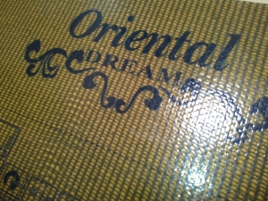 Теплый пол (греющее полотно) Oriental Dream 1500 мм