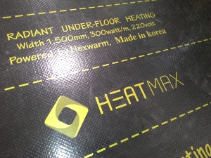 Теплый пол (греющее полотно) Heat Max 1500 мм